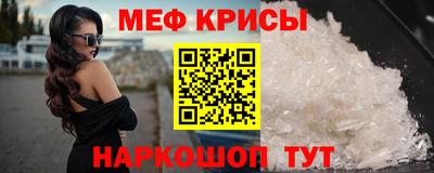 гашик Тверь