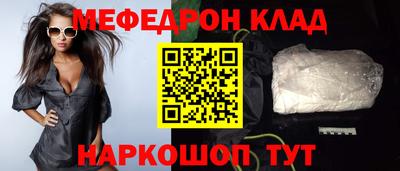 mdpv Татарск