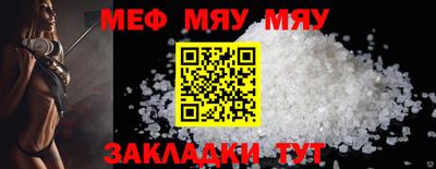 гашик Тверь