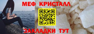 mdpv Татарск