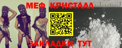 гашик Тверь
