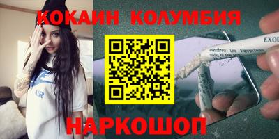 гашик Тверь