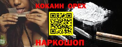 mdpv Татарск