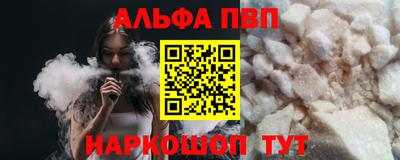 гашик Тверь