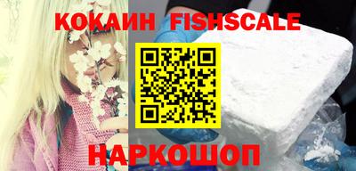 прущие грибы Тара