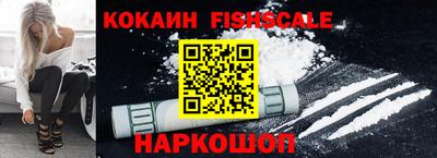 mdpv Татарск