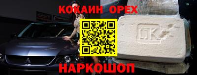 гашик Тверь