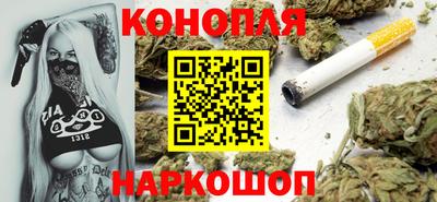 прущие грибы Тара