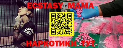 гашик Тверь
