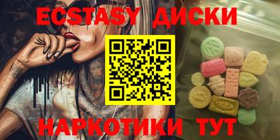 гашик Тверь