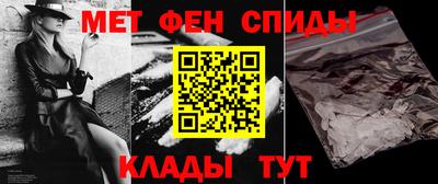mdpv Татарск