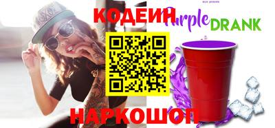 прущие грибы Тара