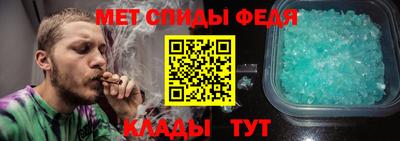 прущие грибы Тара