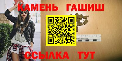 прущие грибы Тара