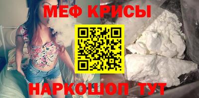 mdpv Татарск
