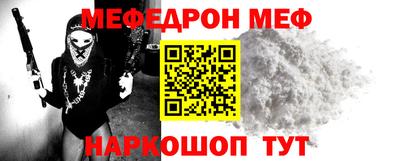 mdpv Татарск