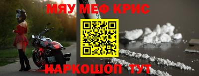 mdpv Татарск